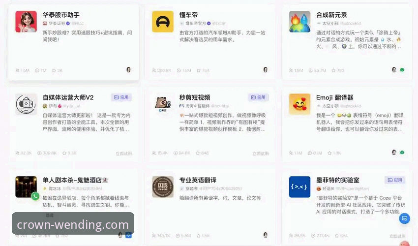 问鼎娱乐平台官方客户端下载与安装全教程