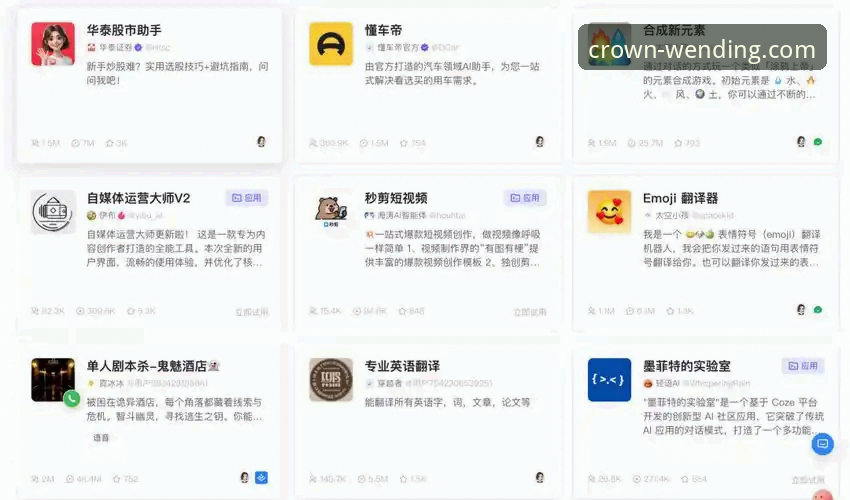 问鼎娱乐平台如何定义“最新问鼎娱乐高品质娱乐”？